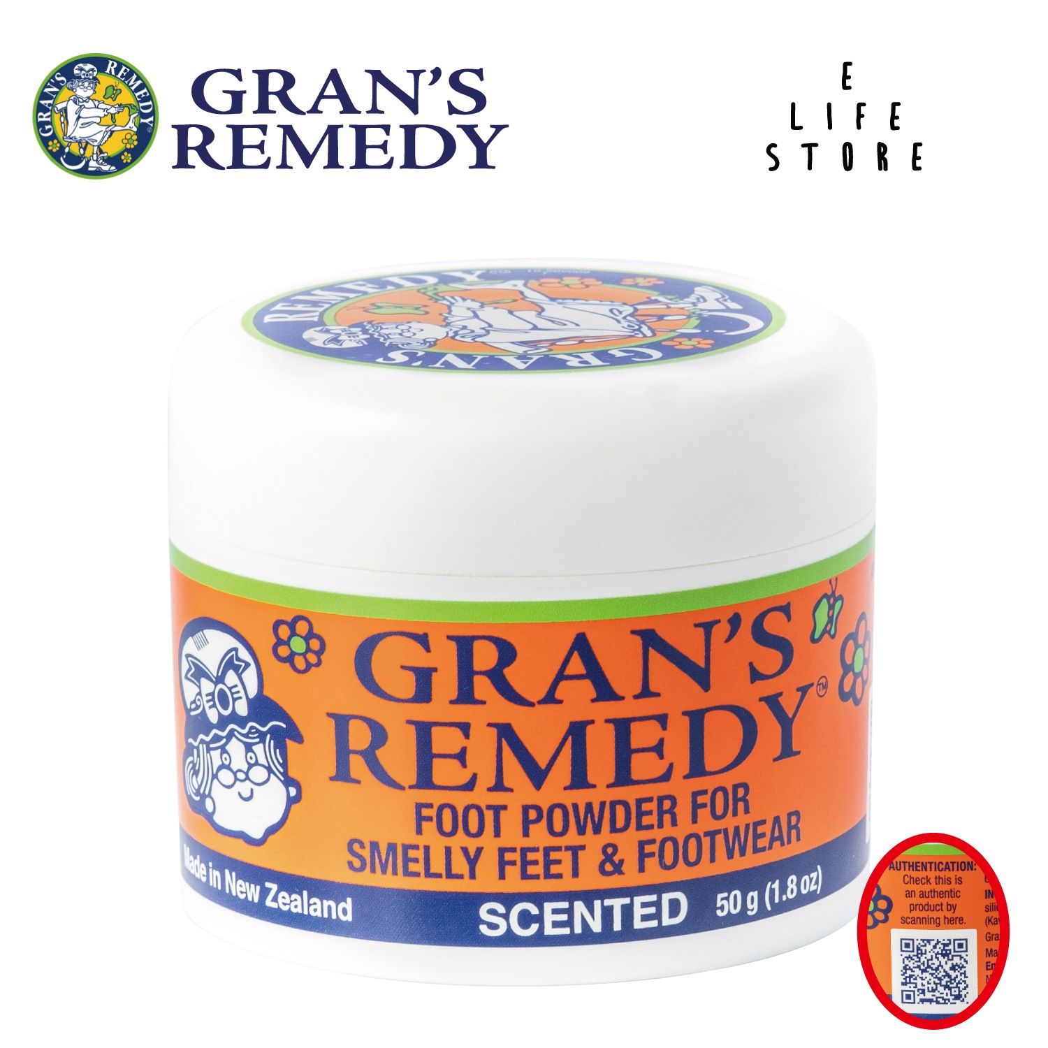 【3個セット】グランズレメディ 50g QRコード付 レギュラー無香料 消臭粉 専用スプーン 並行輸入品 靴 足 臭い 洗えないもの 除菌 消臭 悪臭 運動 汗 長靴 ブーツ ス