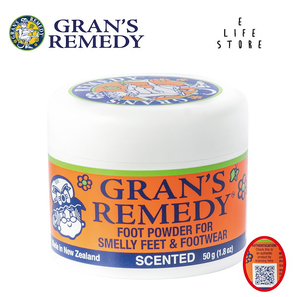 グランズレメディ レギュラー（無香料）50g×3個 [並行輸入品] : グランズレメディ レギュラー (無香料) 35g 靴の消臭剤