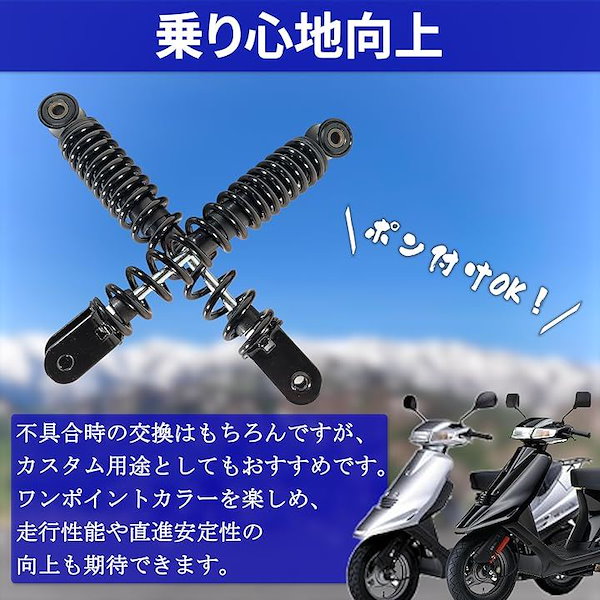 Qoo10] スズキ SUZUKI アドレス V100 フロン