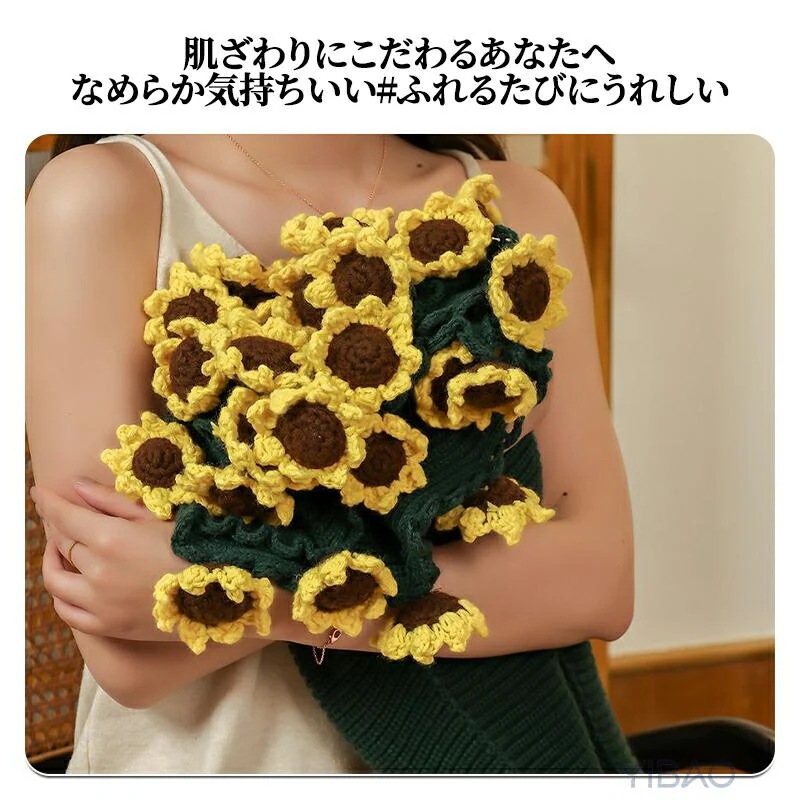 Qoo10] 【お得なセール】花束ブランケット 完成品