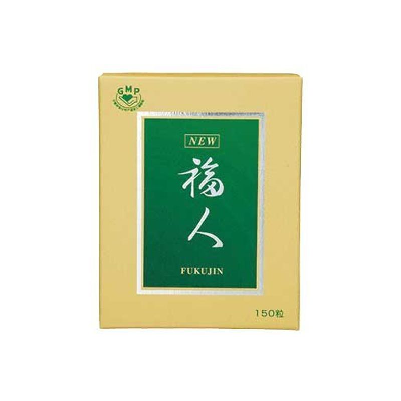 サンクロレラ N : 健康食品・サプリ 主成分 エゾウコギ 国産限定品