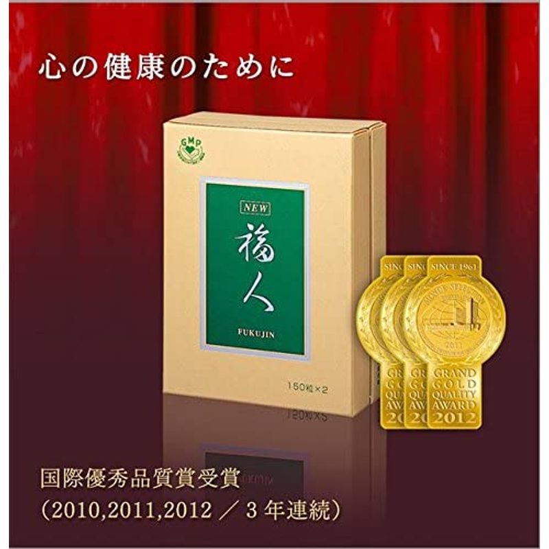 サンクロレラ N : 健康食品・サプリ 主成分 エゾウコギ 国産限定品
