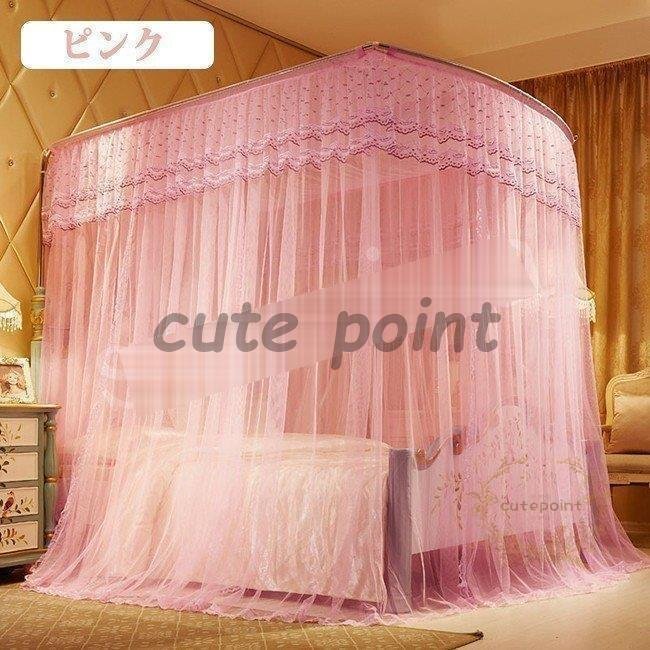 【1つ買うと10つ無料】お姫様風 蚊帳 伸縮可 5サイズ おしゃれ 贅沢 宮廷 感 四角い頂 広い ベッドカーテン 風通 【1つ買うと10つ無料】お姫様風 蚊帳 伸縮可 5サイズ おしゃれ 贅沢 宮廷 感 四角い頂 広い ベッドカーテン 風通