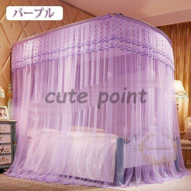 【1つ買うと10つ無料】お姫様風 蚊帳 伸縮可 5サイズ おしゃれ 贅沢 宮廷 感 四角い頂 広い ベッドカーテン 風通 【1つ買うと10つ無料】お姫様風 蚊帳 伸縮可 5サイズ おしゃれ 贅沢 宮廷 感 四角い頂 広い ベッドカーテン 風通