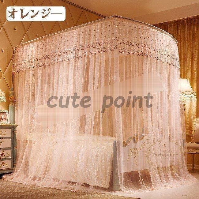 【1つ買うと10つ無料】お姫様風 蚊帳 伸縮可 5サイズ おしゃれ 贅沢 宮廷 感 四角い頂 広い ベッドカーテン 風通 【1つ買うと10つ無料】お姫様風 蚊帳 伸縮可 5サイズ おしゃれ 贅沢 宮廷 感 四角い頂 広い ベッドカーテン 風通