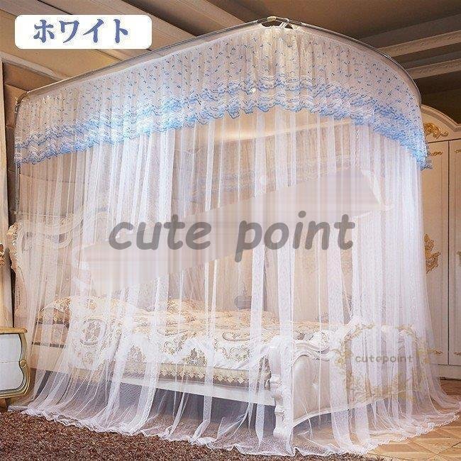 【1つ買うと10つ無料】お姫様風 蚊帳 伸縮可 5サイズ おしゃれ 贅沢 宮廷 感 四角い頂 広い ベッドカーテン 風通 【1つ買うと10つ無料】お姫様風 蚊帳 伸縮可 5サイズ おしゃれ 贅沢 宮廷 感 四角い頂 広い ベッドカーテン 風通