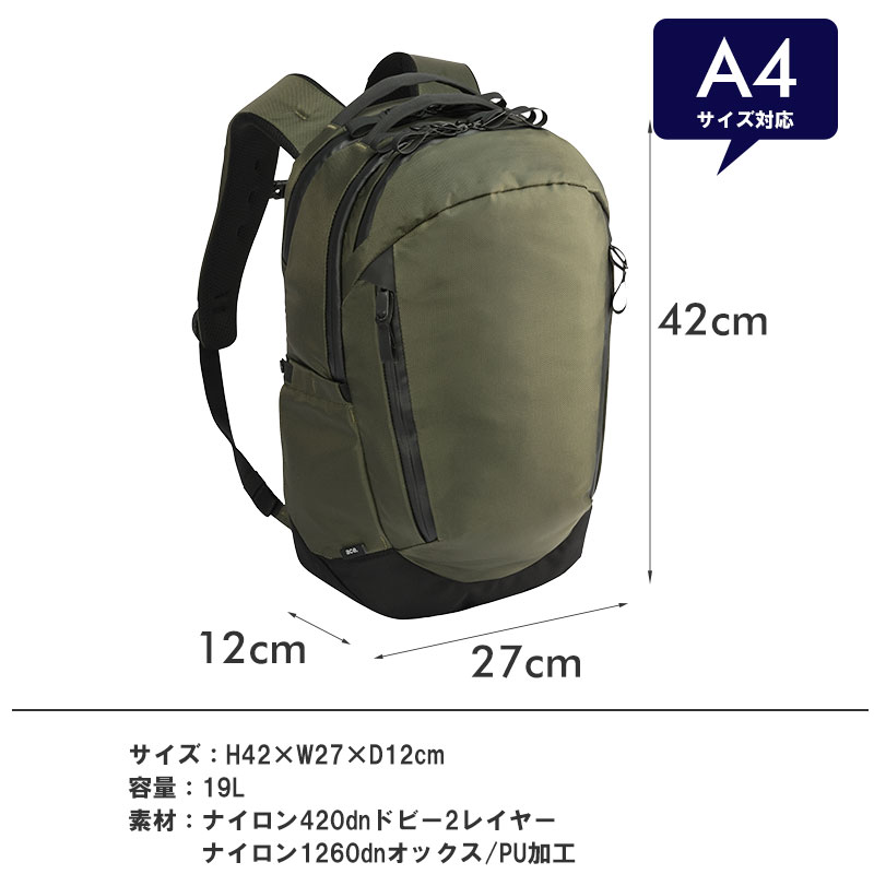 定価 30，240 新品未使用 27.0cm MASTER BUNNY EDITION PEARLY GATES ローカット ゴルフ シューズ ホワイト パーリーゲイツ マスターバニー ビジネスリュック A4 14inch PC対応 ラグマスター2 メンズ 17761 ace