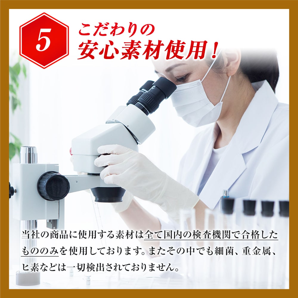 しじみ＋オルニチン 160粒*12個 約240-312日分 しじみサプリ サプリメント サプリ