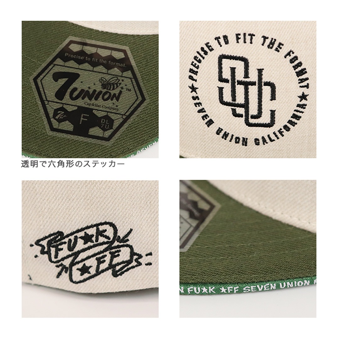 キャップ セブンユニオン スナップバック メンズ 帽子 ブランド ロゴ ベースボールキャップ ツートンカラー 5パネル 野球帽 レディース 男女兼用
