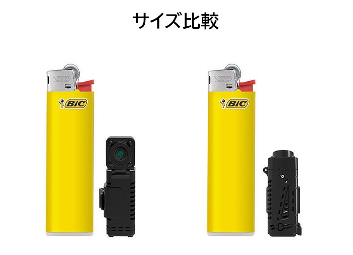 防犯カメラ 小型 Wi-Fi IP対応 ビデオカメラ 高画質 高性能 不可視 赤外線 マイク カメラ 屋内 屋外 家庭用 監視 ワイヤレス セキュリティ 小型カメラ 隠しカメラ 防犯グッズ