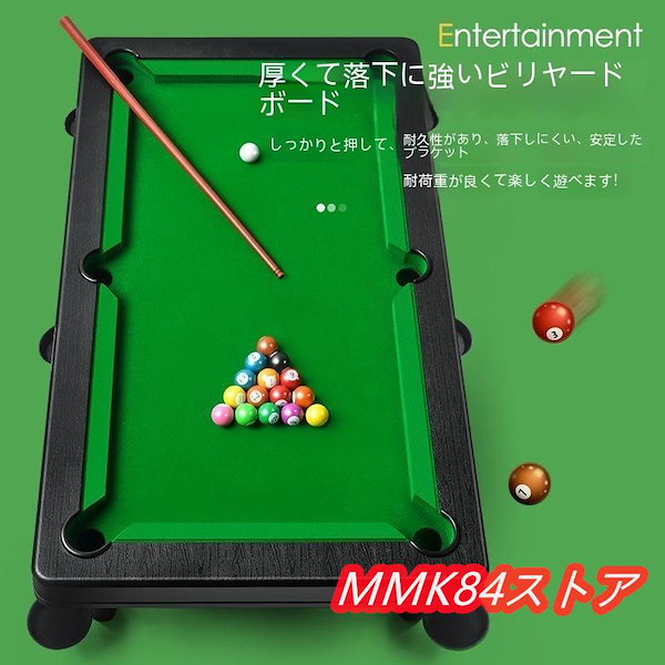 未使用 スヌーカーキュー snooker cue ビリヤード Cartier