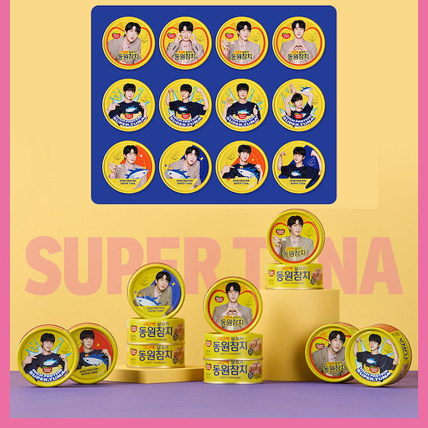 Qoo10] ドンウォン 【JIN 限定デザイン】BTS ジン ス