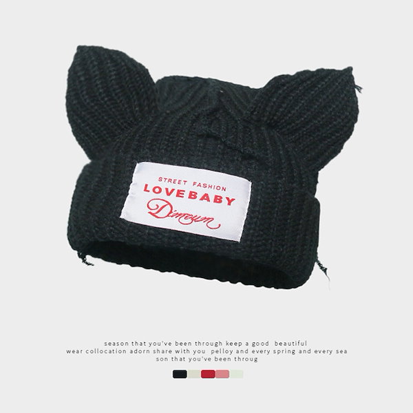 楽天市場】【中古】【メンズ】 LOVE EAR ART ラブイヤーアート YOKOHAMA HOT ROD CUSTOM SHOW 2023限定  BEANIE ビーニー ニットキャップ 帽子 185-240414-AB-8-min カラー：ブラウン 万代Net店 : 万代Net店