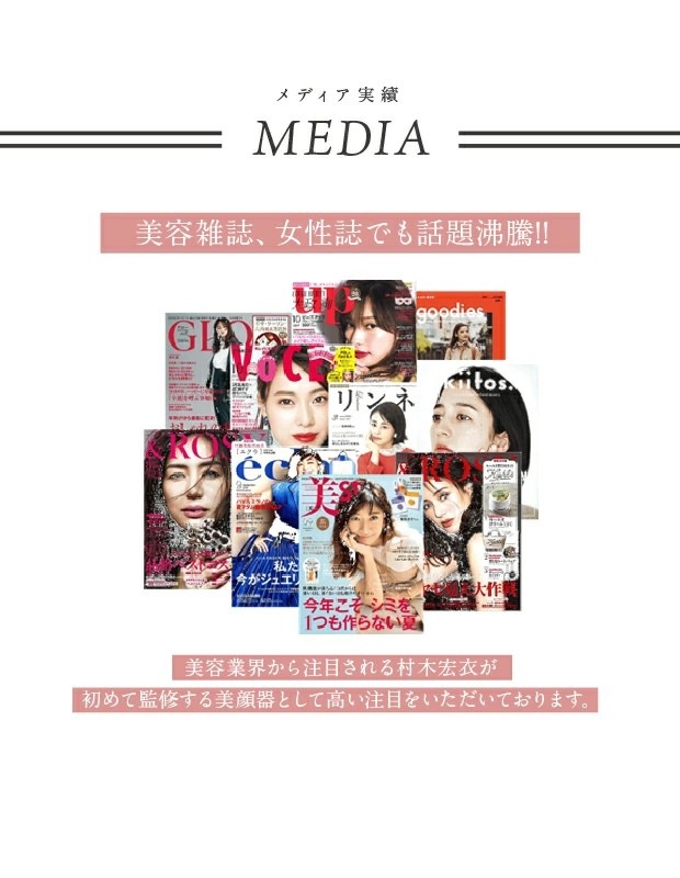 美顔ローラー 美顔器 指圧 リフトアップ しわ シワ 目じり 口元 ほうれい線 老け顔 表情筋 若々し 指圧 ローラー 筋肉のこり コリ 疲れ 血行 顔 歪み たるみ アメージングローラー 美顔ローラー 美顔器 指圧 リフトアップ しわ シワ 目じり 口元 ほうれい線 老け顔 表情筋 若々し 指圧 ローラー 筋肉のこり コリ 疲れ 血行 顔 歪み たるみ アメージングローラー