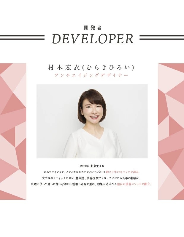 美顔ローラー 美顔器 指圧 リフトアップ しわ シワ 目じり 口元 ほうれい線 老け顔 表情筋 若々し 指圧 ローラー 筋肉のこり コリ 疲れ 血行 顔 歪み たるみ アメージングローラー 美顔ローラー 美顔器 指圧 リフトアップ しわ シワ 目じり 口元 ほうれい線 老け顔 表情筋 若々し 指圧 ローラー 筋肉のこり コリ 疲れ 血行 顔 歪み たるみ アメージングローラー