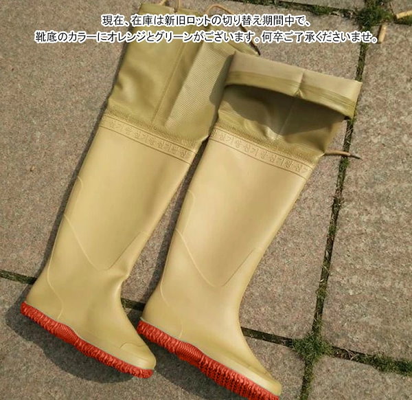 ニーハイ レインブーツ(裏付水中長靴) EU40も実際にはEU38程度のサイズ ニーハイ レインブーツ(裏付水中長靴) EU40も実際にはEU38程度のサイズ