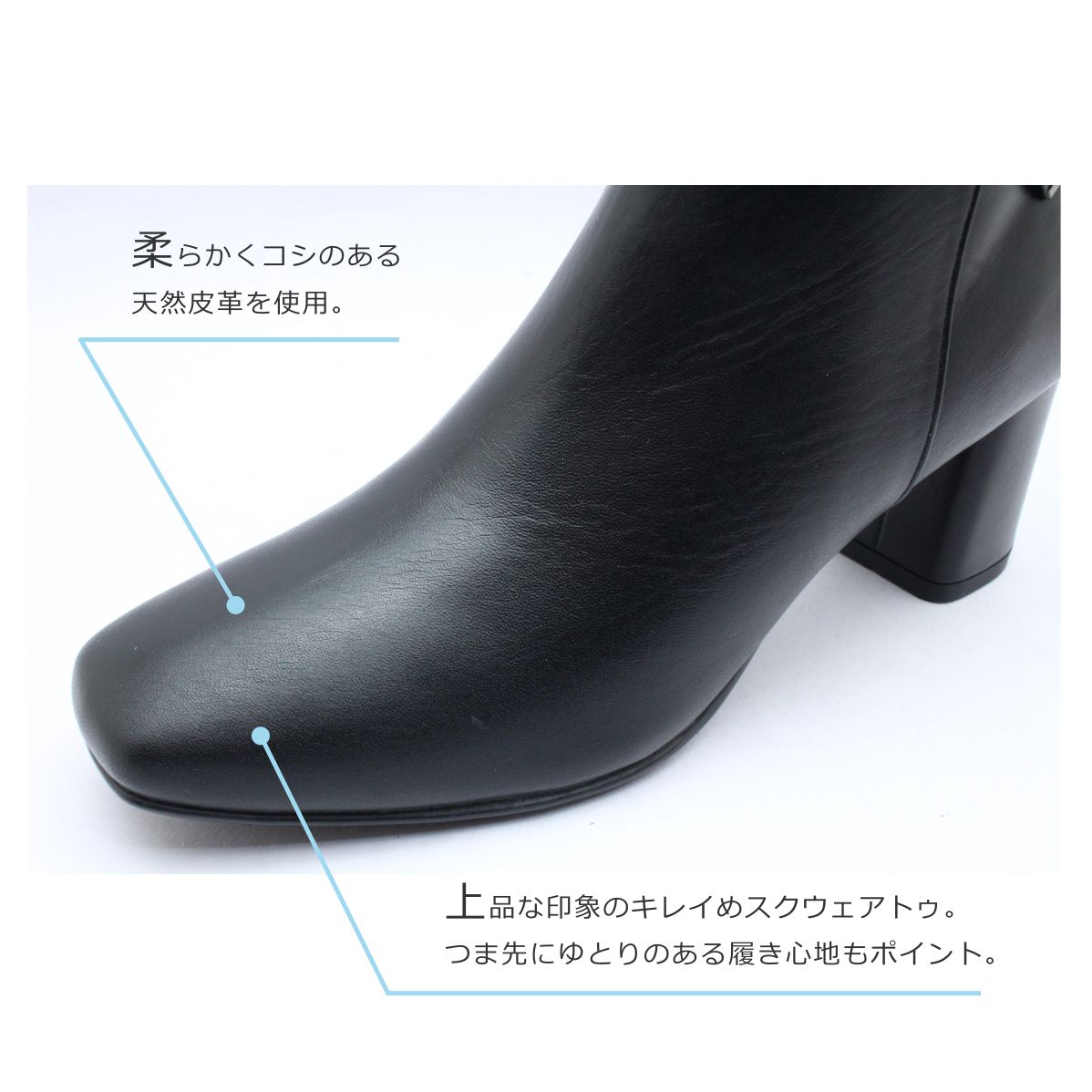 MELMO メルモ レディース ブーツ 7785 ショート レザー スクウェアトゥ