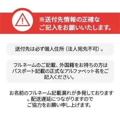 Nicolai パフュームキャンドル - プレシャス アンバー_4