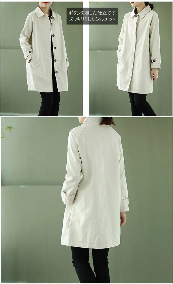 在庫限りスプリングコート レディース トレンチコート 韓国 ロング アウター 長袖 上品 春コート ジャケット 春秋 定番 無地 シンプル 軽量 通勤 カジュアル 20代 30代 40代 50代 オフ 在庫限りスプリングコート レディース トレンチコート 韓国 ロング アウター 長袖 上品 春コート ジャケット 春秋 定番 無地 シンプル 軽量 通勤 カジュアル 20代 30代 40代 50代 オフ