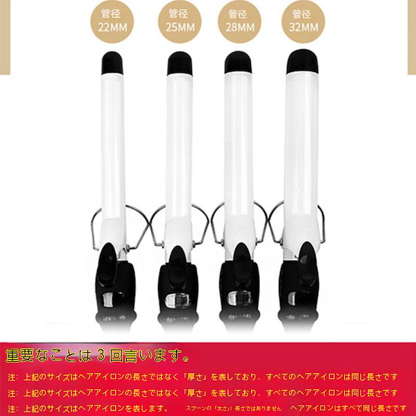 KISS ME パールアメジスト 32mm カールアイロン KISS ME パールアメジスト 32mm カールアイロン Qoo10] カール