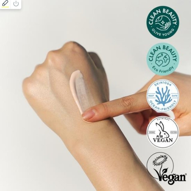 [リーフセーフ] スキン1004 マダガスカル センテラトーン ブライトニング トーンアップ サンスクリーン 50ml