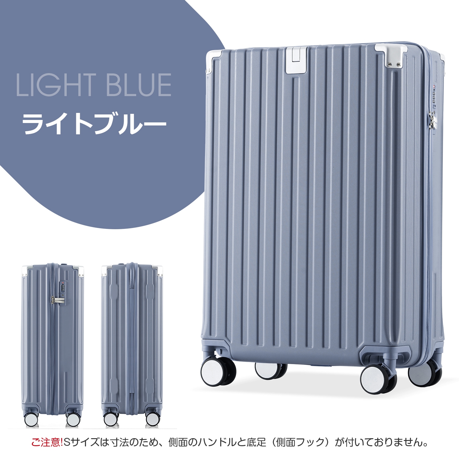 スーツケース Sサイズ キャリーケース キャリーバッグ Sサイズ ストッパー付き アルミコーナーパッド 2日~3日 大容量超軽量 軽い おしゃれ かわいいダブルキャスター小型 ファスナー suitc