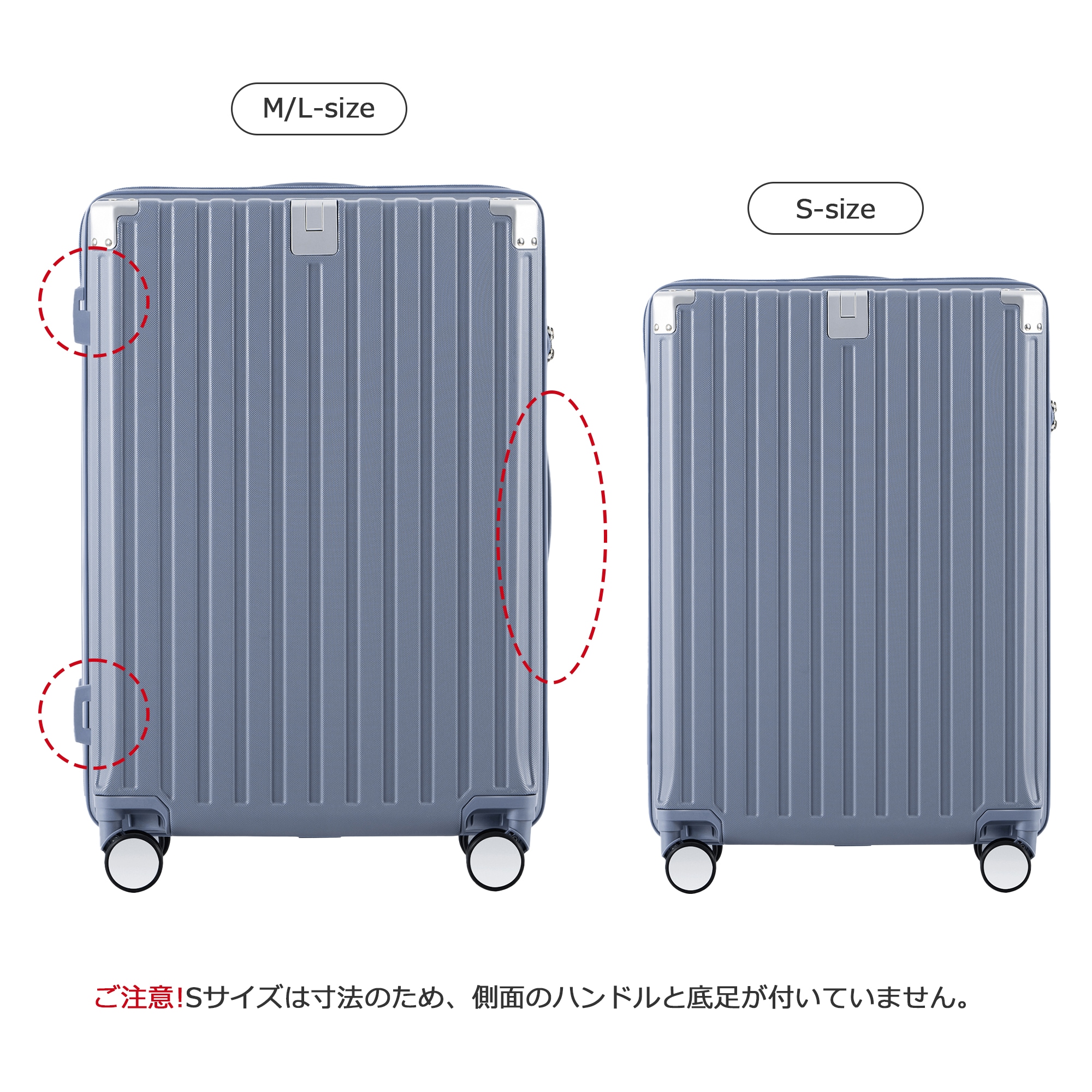 スーツケース Sサイズ キャリーケース キャリーバッグ Sサイズ ストッパー付き アルミコーナーパッド 2日~3日 大容量超軽量 軽い おしゃれ かわいいダブルキャスター小型 ファスナー suitc