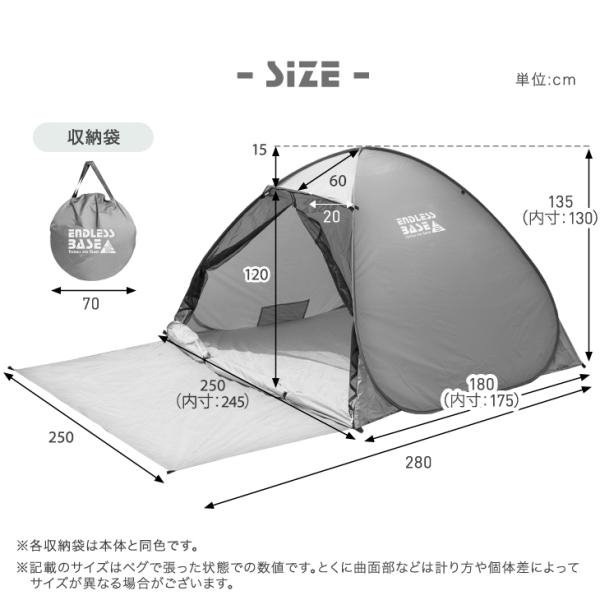 キッズ テント 室内用 3coins on