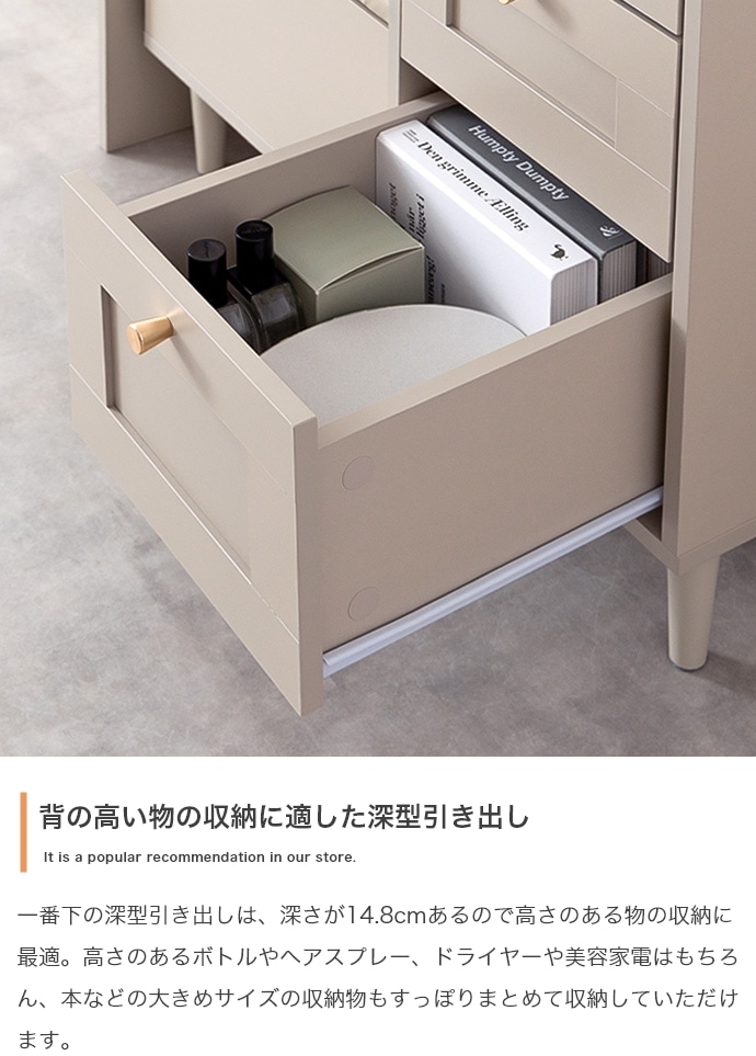 2wayドレッサーデスク + スツールセット 幅80cm コンセント USBポート付き 引出し収納 ドレッサーテーブル 化粧台