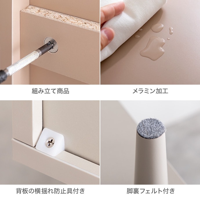 2wayドレッサーデスク + スツールセット 幅80cm コンセント USBポート付き 引出し収納 ドレッサーテーブル 化粧台