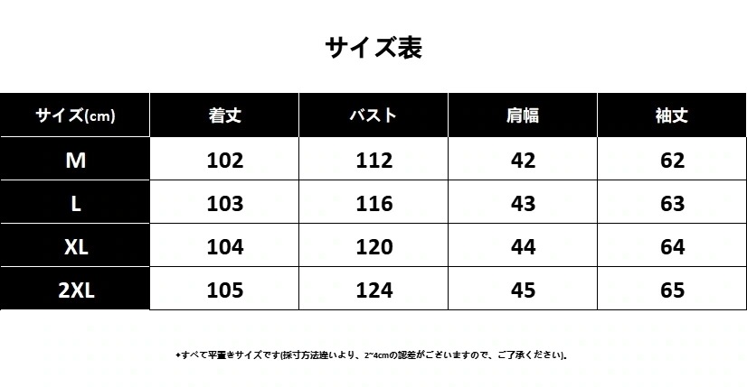 3色人気2024秋冬 新作 厚手 ジャケット 着痩せ 防寒 トップス 大きいサイズ暖かい レディース 軽量ダウン混綿福袋 ダウンジャケット