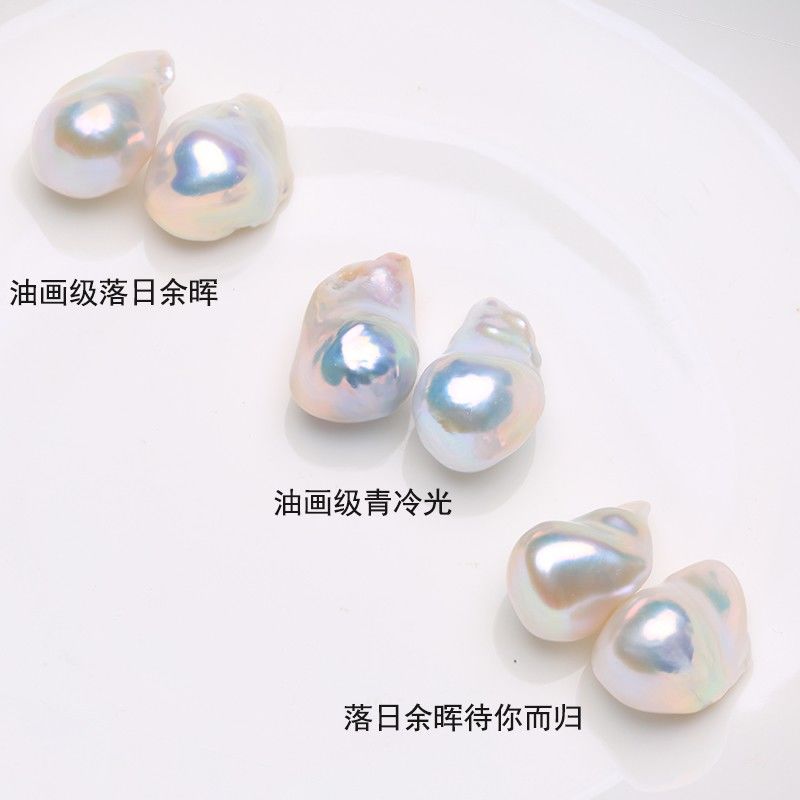 23 カスタマイズされた天然淡水バロック オーロラ カラフルな不規則な真珠裸ビーズ イヤリング イヤリング 返金不可 母の日 母の日-0006583