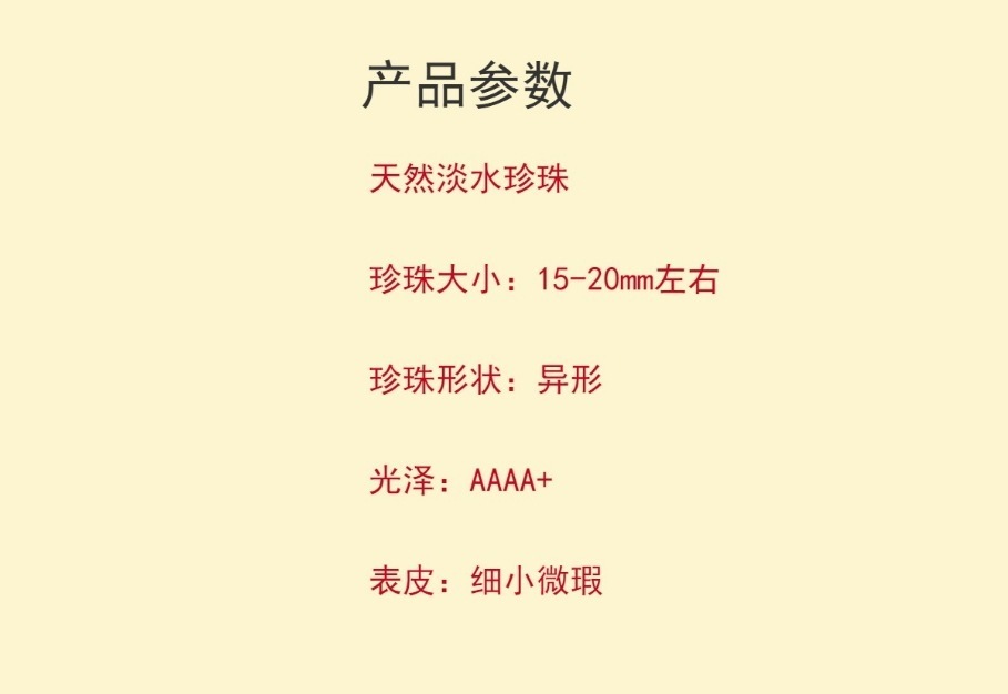 23 カスタマイズされた天然淡水バロック オーロラ カラフルな不規則な真珠裸ビーズ イヤリング イヤリング 返金不可 母の日 母の日-0006583