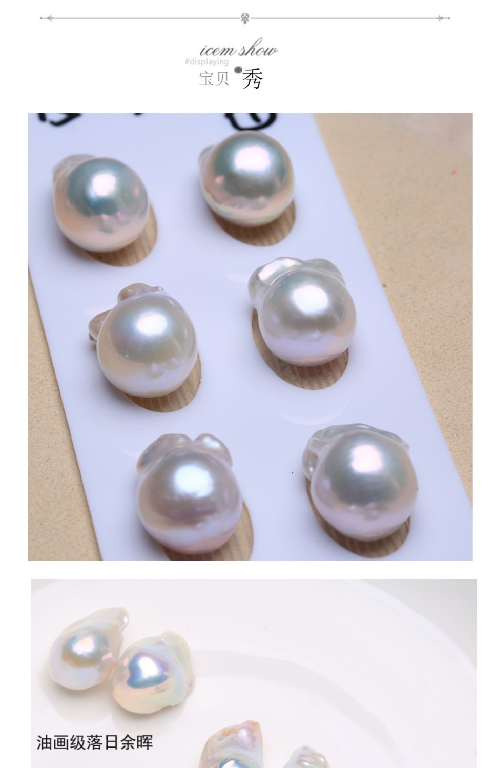 23 カスタマイズされた天然淡水バロック オーロラ カラフルな不規則な真珠裸ビーズ イヤリング イヤリング 返金不可 母の日 母の日-0006583