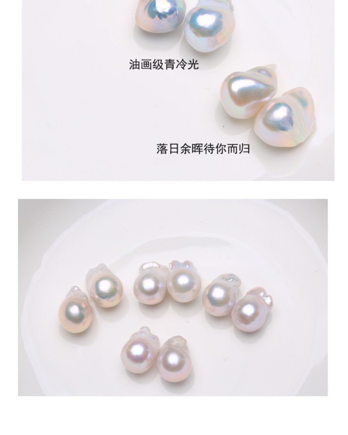 23 カスタマイズされた天然淡水バロック オーロラ カラフルな不規則な真珠裸ビーズ イヤリング イヤリング 返金不可 母の日 母の日-0006583