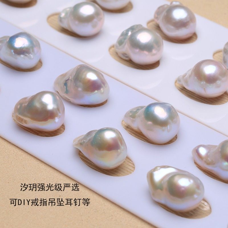 23 カスタマイズされた天然淡水バロック オーロラ カラフルな不規則な真珠裸ビーズ イヤリング イヤリング 返金不可 母の日 母の日-0006583