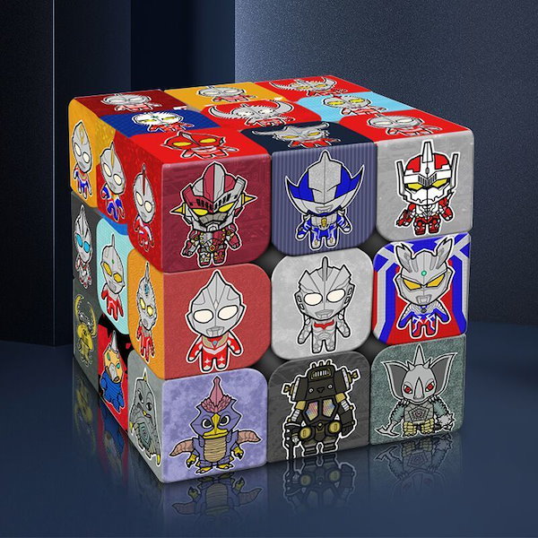 Qoo10] ウルトラマンルービックキューブ玩具子供益