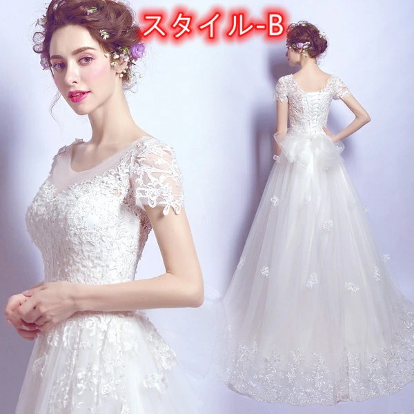 ウェディングドレス レディース大きいサイズ ロングドレス パーティードレス ブライズメイドドレス フ ウェディングドレス レディース大きいサイズ ロングドレス パーティードレス ブライズメイドドレス フ