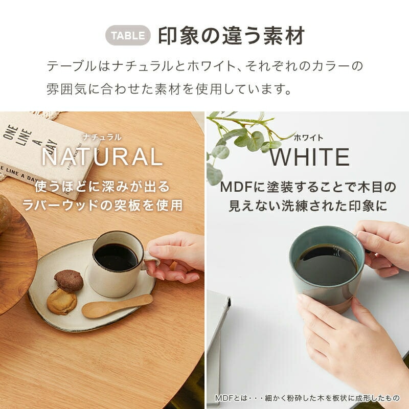 ダイニング ３点セット 円形テーブル チェアx2脚 カフェ風ダイニング 食卓椅子 木製 カフェ サロン 飲食店 チェアー 椅子 イス いす 北欧 モダン 家具 引越し 新生活 SH-8640-60-3