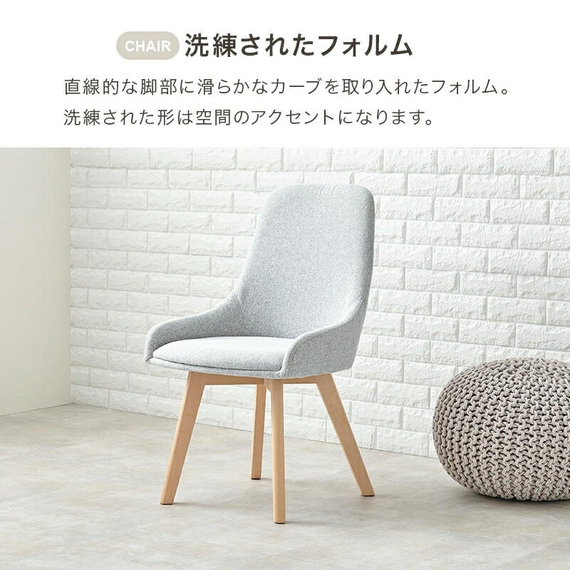 ダイニング ３点セット 円形テーブル チェアx2脚 カフェ風ダイニング 食卓椅子 木製 カフェ サロン 飲食店 チェアー 椅子 イス いす 北欧 モダン 家具 引越し 新生活 SH-8640-60-3