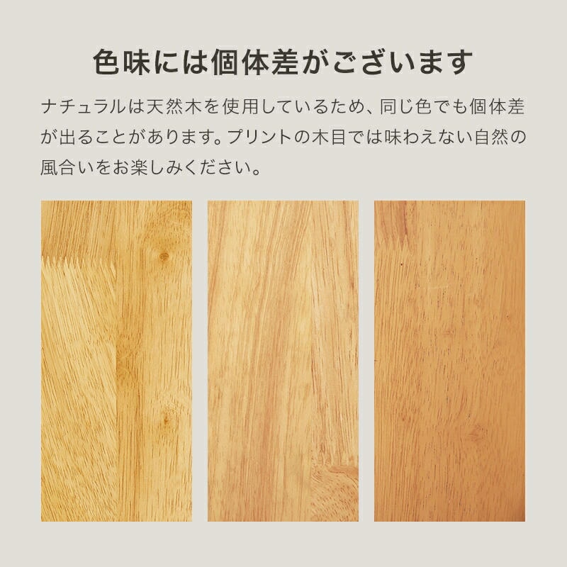 ダイニング ３点セット 円形テーブル チェアx2脚 カフェ風ダイニング 食卓椅子 木製 カフェ サロン 飲食店 チェアー 椅子 イス いす 北欧 モダン 家具 引越し 新生活 SH-8640-60-3