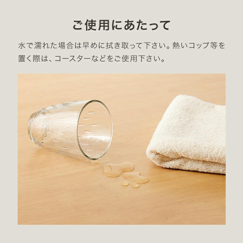 ダイニング ３点セット 円形テーブル チェアx2脚 カフェ風ダイニング 食卓椅子 木製 カフェ サロン 飲食店 チェアー 椅子 イス いす 北欧 モダン 家具 引越し 新生活 SH-8640-60-3