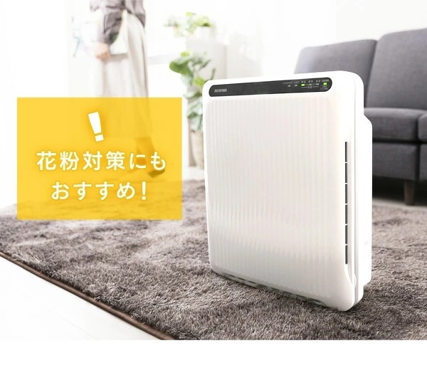 【公式】 空気清浄機 花粉 花粉対策 空気清浄機 コンパクト 14畳 ホコリセンサー付 PM2.5対策 カビ PMAC-100-S メガ割[安心延長保証対象]