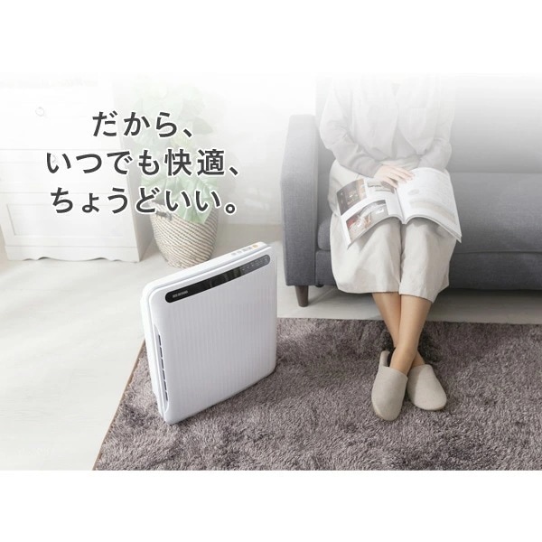 【公式】 空気清浄機 花粉 花粉対策 空気清浄機 コンパクト 14畳 ホコリセンサー付 PM2.5対策 カビ PMAC-100-S メガ割[安心延長保証対象]