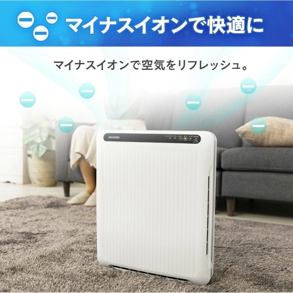 【公式】 空気清浄機 花粉 花粉対策 空気清浄機 コンパクト 14畳 ホコリセンサー付 PM2.5対策 カビ PMAC-100-S メガ割[安心延長保証対象]