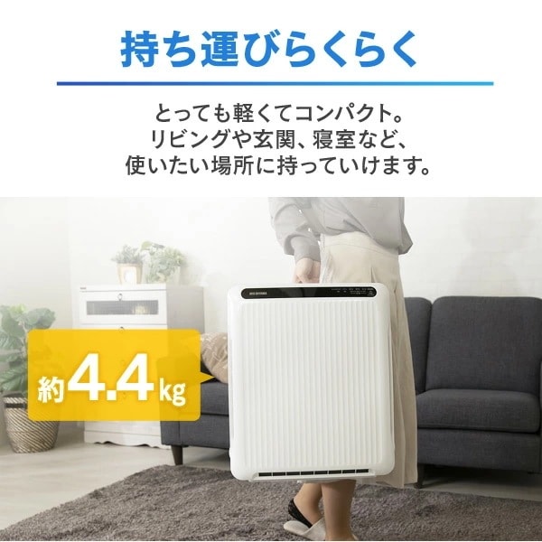【公式】 空気清浄機 花粉 花粉対策 空気清浄機 コンパクト 14畳 ホコリセンサー付 PM2.5対策 カビ PMAC-100-S メガ割[安心延長保証対象]
