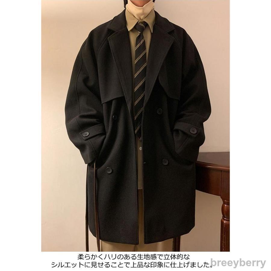 【即納】トレンチコート メンズ アウター　コート チェスターコート 冬 ロング ロングコート ウール混 オーバーサイズ コート 暖かい ビジネス 無地 ジャ