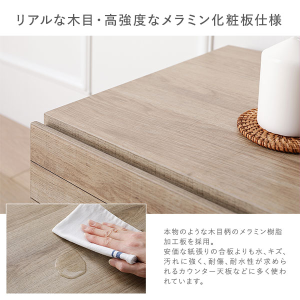 テレビボード 幅150cm ナチュラル ラタン調扉 大容量収納 異素材デザイン スチール TVボード テレビ台 組立品