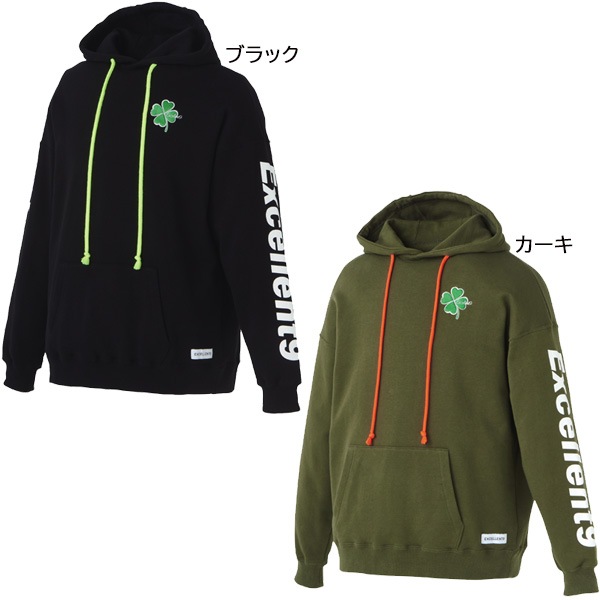 ハイゴールド Hi-GOLD ウェア SPW-EX9S スポットウェアエクセレントナインシャツ 野球 ベースボール ハイゴールド Hi-GOLD ウェア SPW-EX9S スポットウェアエクセレントナインシャツ 野球 ベースボール