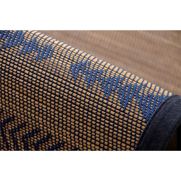2.5mm竹ひご使用 竹カーペット DXジャガード ネイビー 約180240m（中材：ウレタン） pattayablatt.com